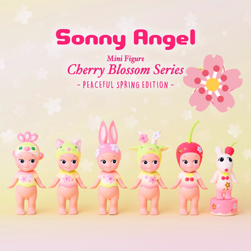 Sonny Angel Hippers Cherry Blossom Series