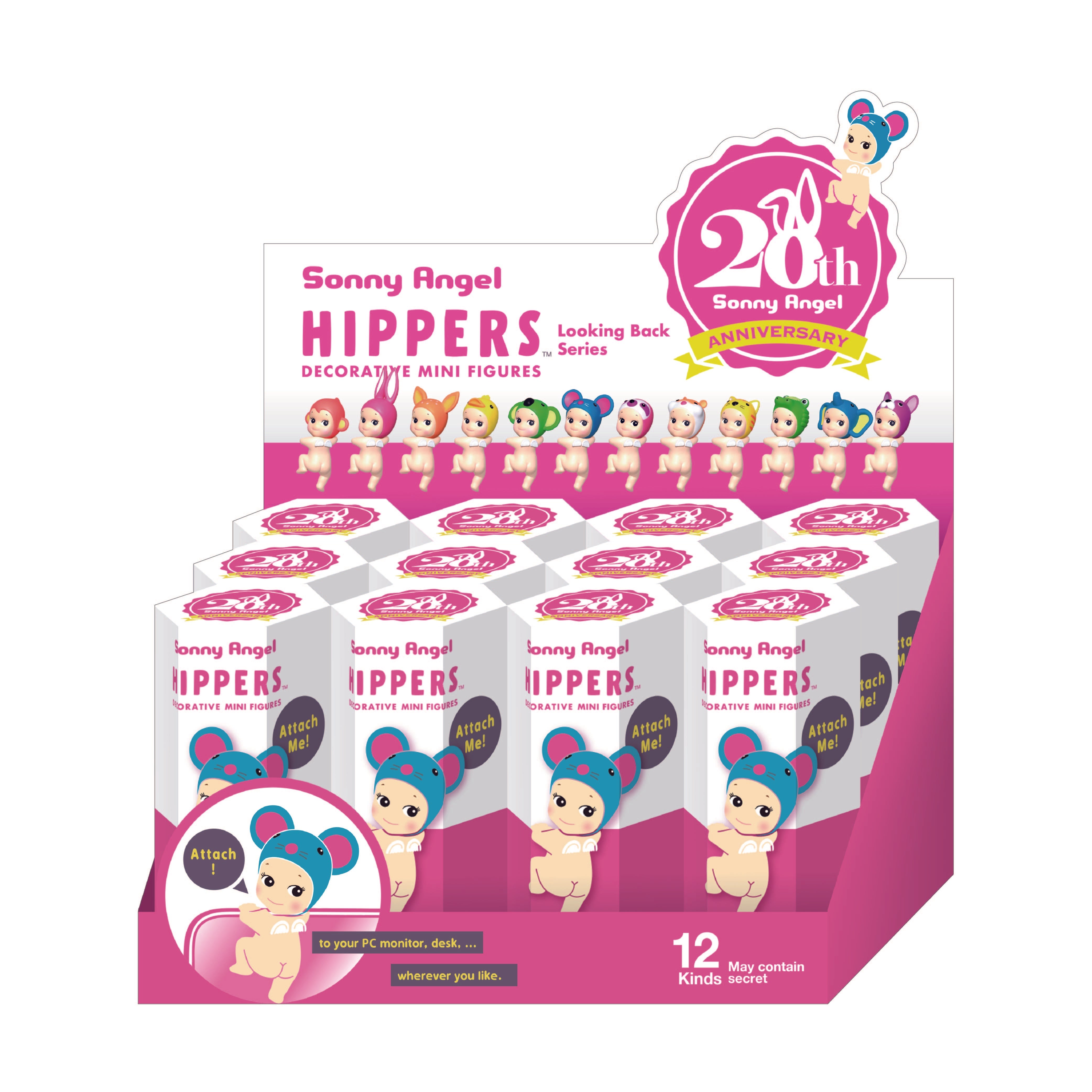 SONNY ANGEL Hippers Looking Back BOX PACKAGING